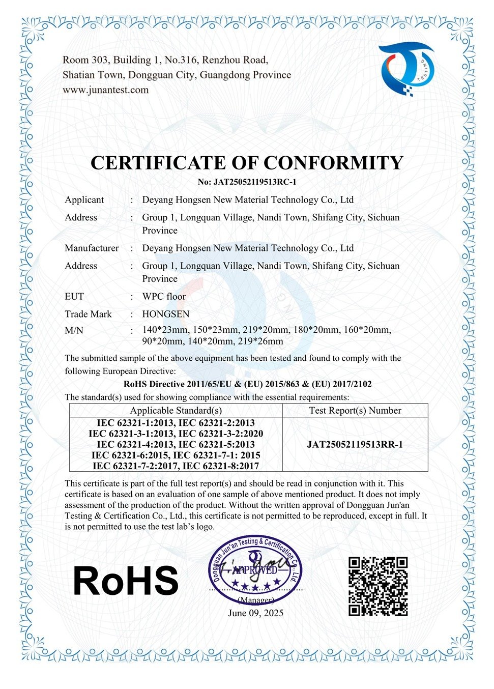 Certificate of conformity for WPC floor RoHS compliance