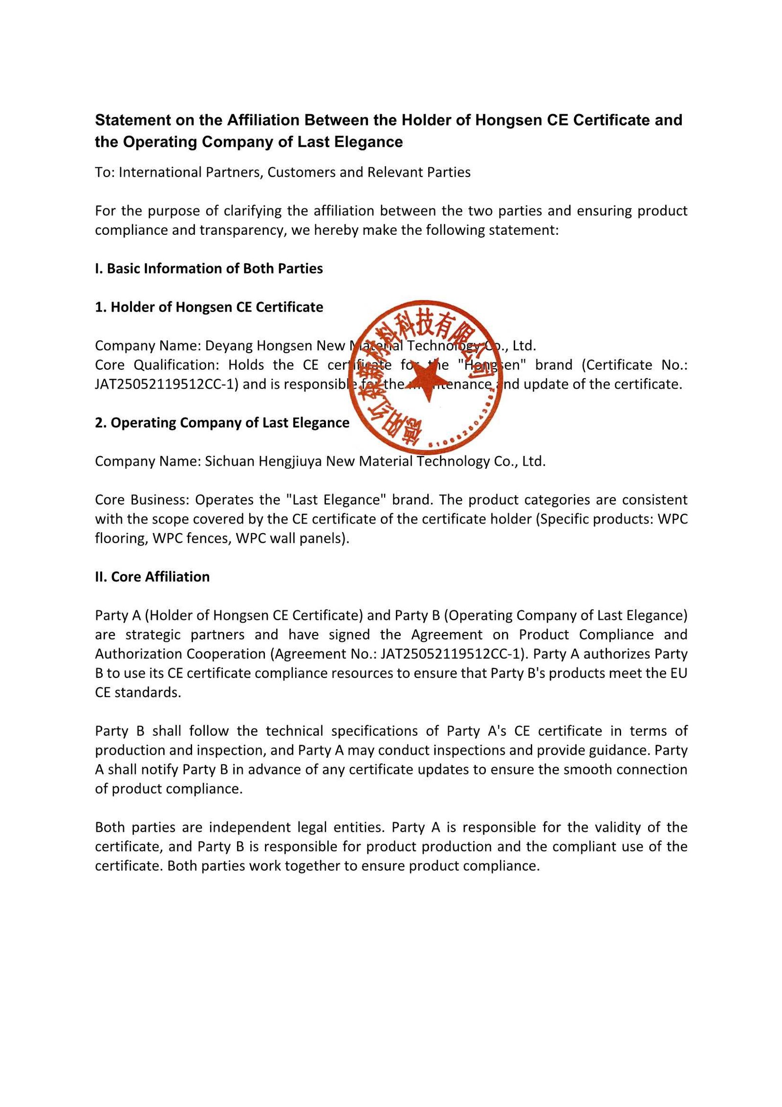 company statement document