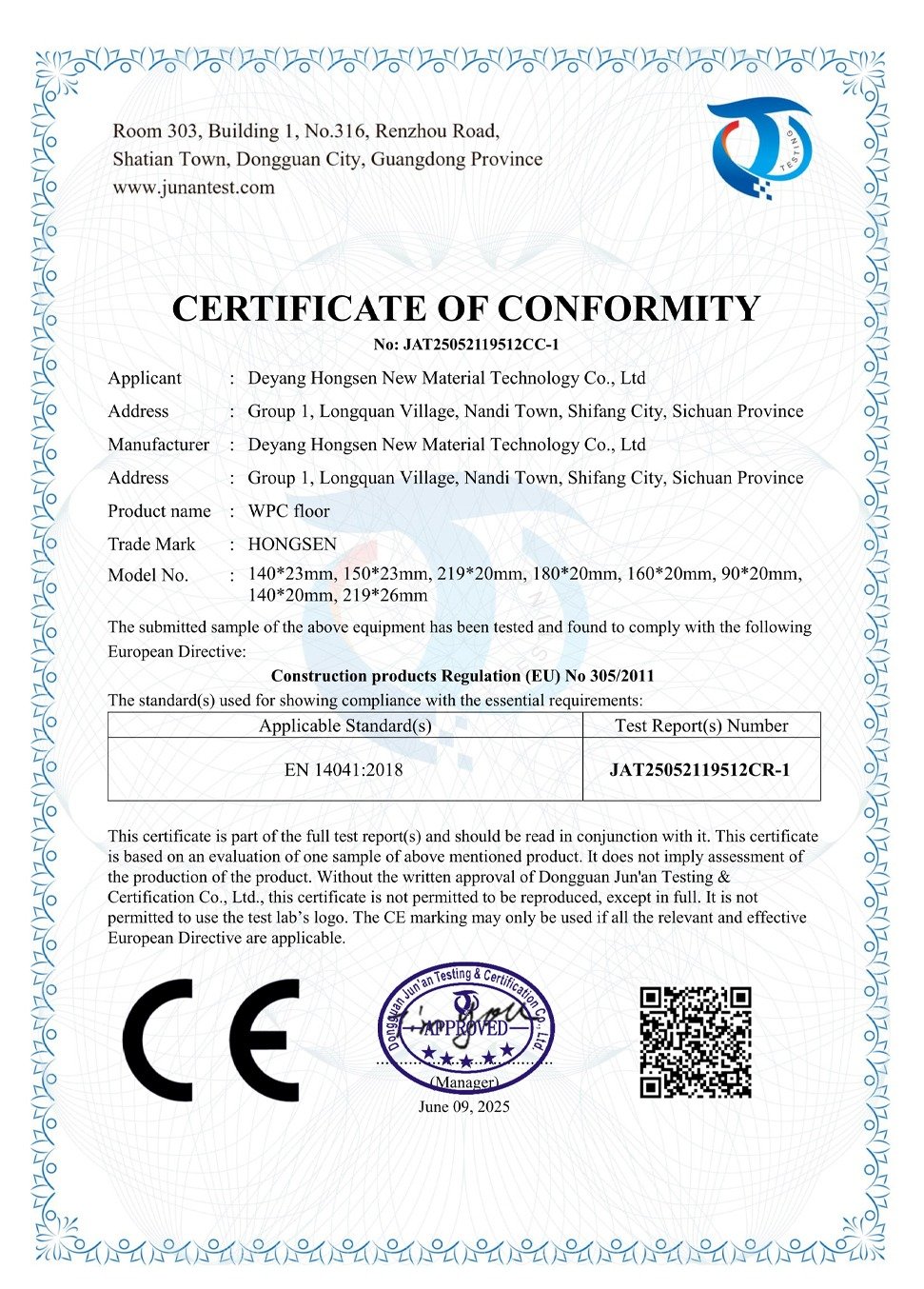 WPC flooring CE certificate EN 14041 compliance
